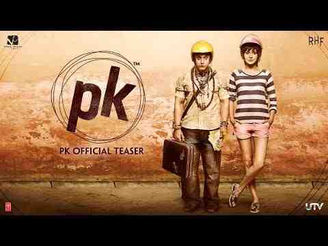 PK - trailer