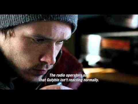 Kak ya provyol etim letom - trailer