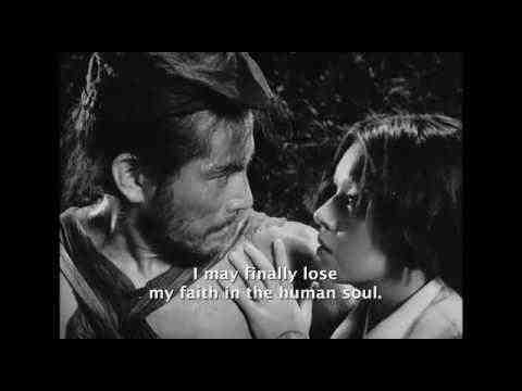 Rashomon - trailer