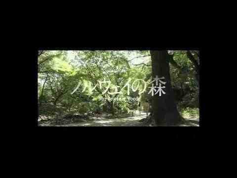 Norwegian Wood - trailer