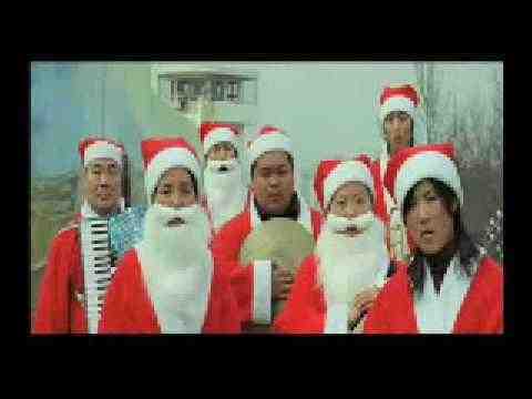 Lady Vengeance - trailer