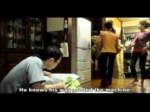 Kantai - trailer