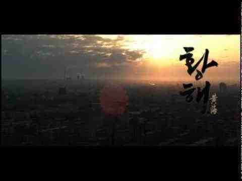 Hwanghae - trailer